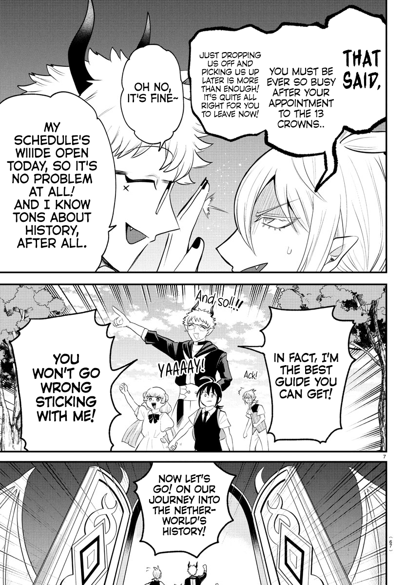 Mairimashita! Iruma-kun Chapter 394 6